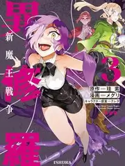 深夜书店 素人综艺手机在线观看